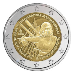 200 Jahre nach dem Tod von...