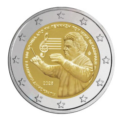 100 Jahre nach der Geburt...