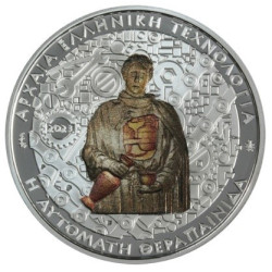 Griechische Kultur - DER...