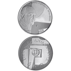 Yannis Moralis Griechenland...