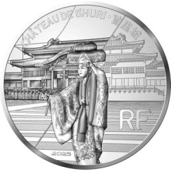 Unesco - Burg Shuri...